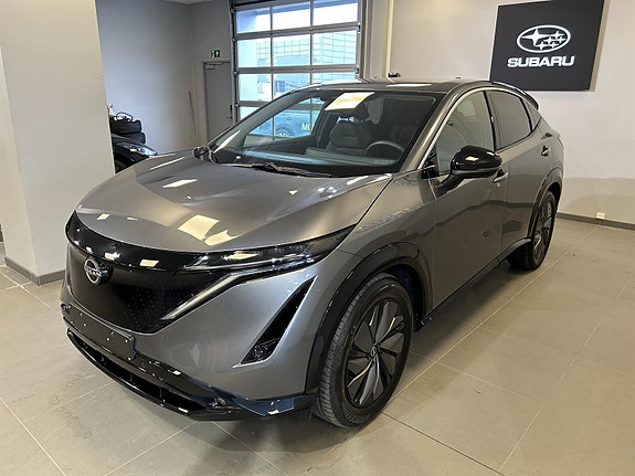 Nissan Ariya 2 of 8