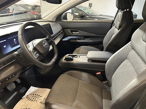 Nissan Ariya 7 of 8