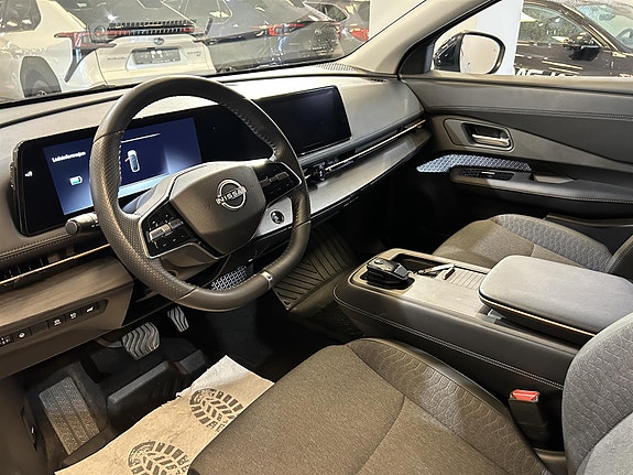 Nissan Ariya 6 of 8
