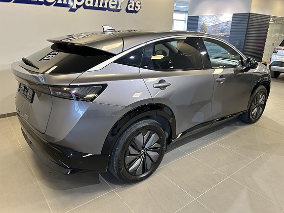 Nissan Ariya 3 of 8