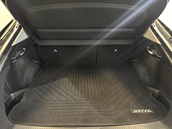 Nissan Ariya 8 of 8