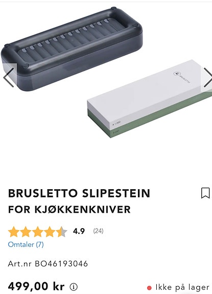 Product image 7 of 7