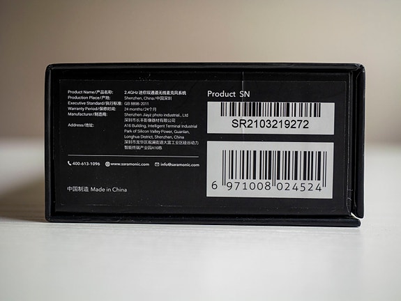 Product image 6 of 7