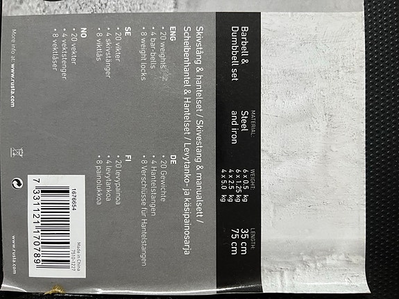 Product image 3 of 3