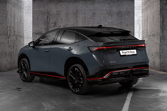 Nissan Ariya 9 of 29