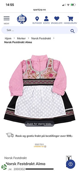 Product image 6 of 9