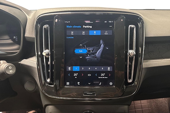 Volvo EX40 18 of 22