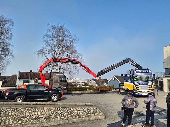 Bilde 1 av 7 i jobbannonse-galleriet