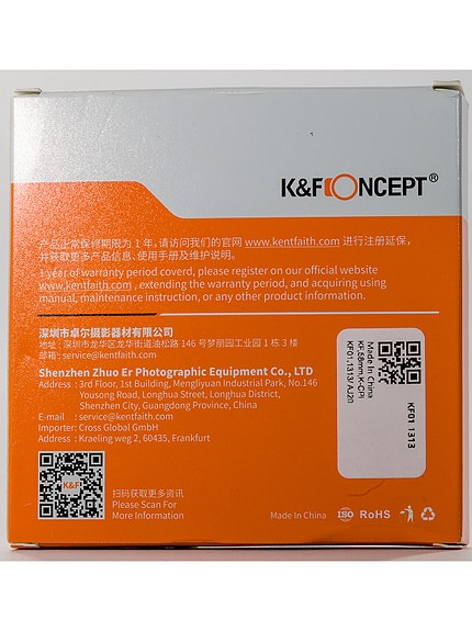Product image 2 of 10