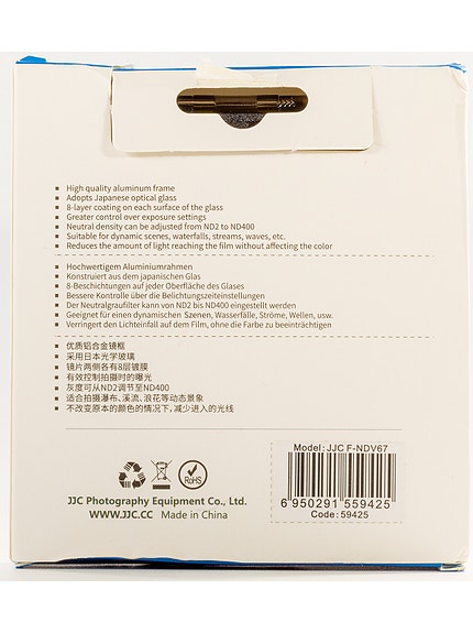 Product image 3 of 10