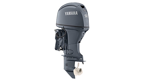 Yamaha F50 -Kampanjepris -  Be om tilbud og finansiering