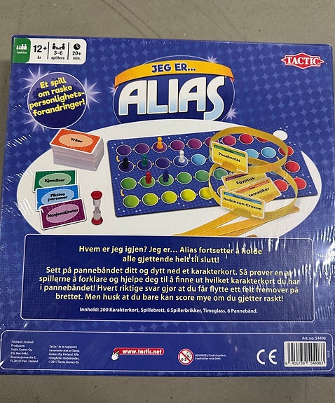 Product image 3 of 3