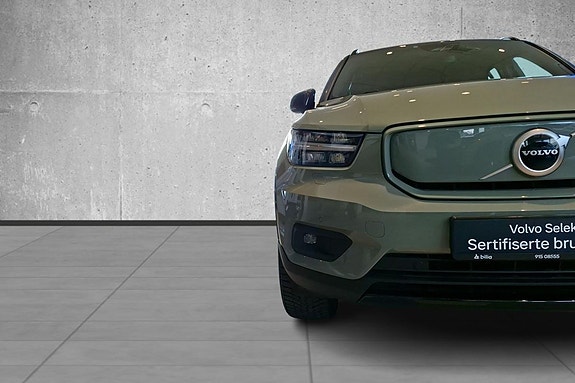Volvo XC40 4 of 5