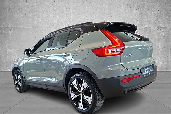 Volvo XC40 5 of 5