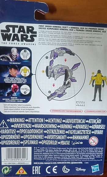 Product image 3 of 7