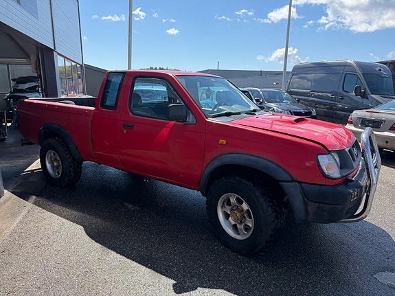Nissan 5 of 5