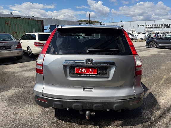 Honda CR-V 4 of 5