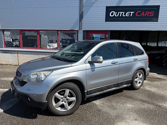 Honda CR-V 2 of 5