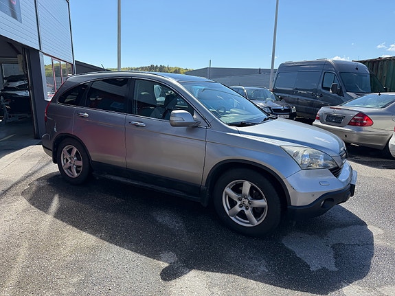 Honda CR-V 5 of 5