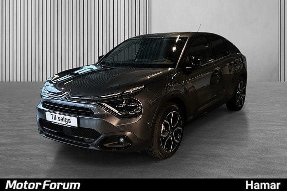 Velkommen til Motor Forum Hamar!