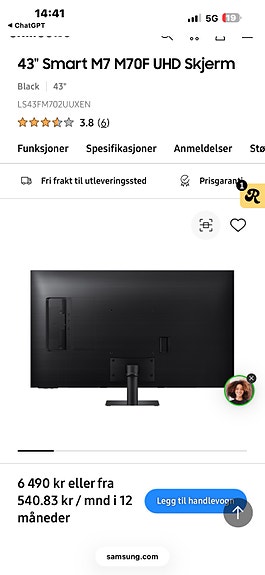 Product image 5 of 5