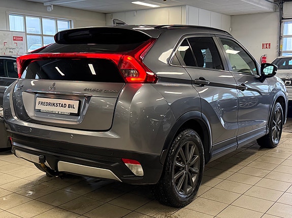 Mitsubishi Eclipse Cross 4 of 5