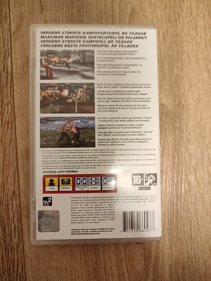 Product image 2 of 4