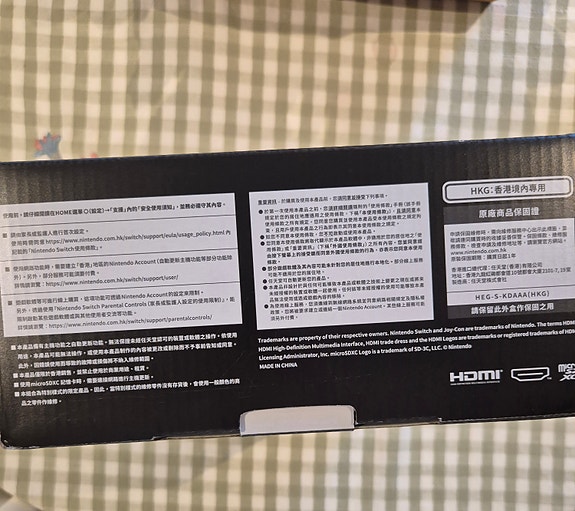 Product image 6 of 7