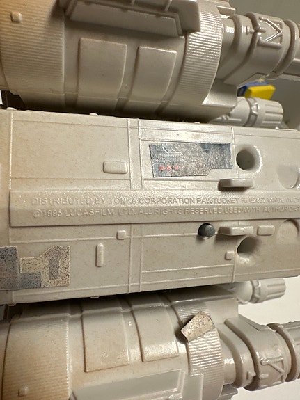 Product image 7 of 7