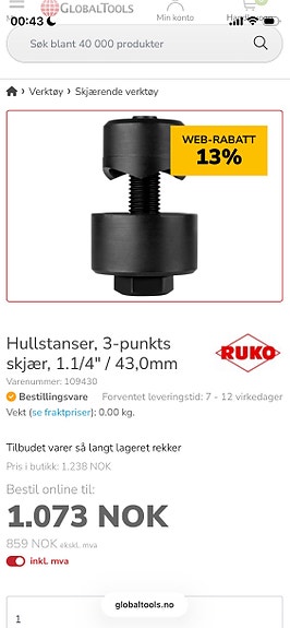 Product image 8 of 10