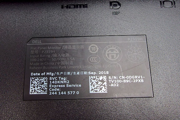 Product image 4 of 7