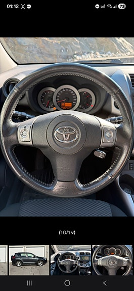 Toyota RAV4 12 of 20