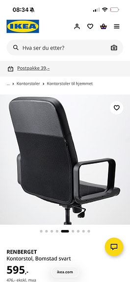 Product image 4 of 9