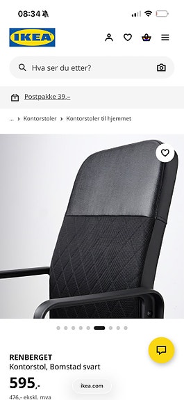 Product image 3 of 9
