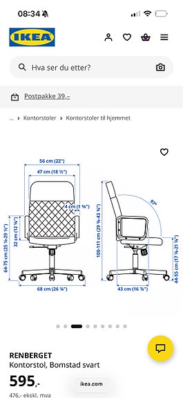 Product image 7 of 9