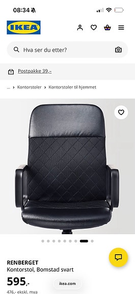 Product image 2 of 9