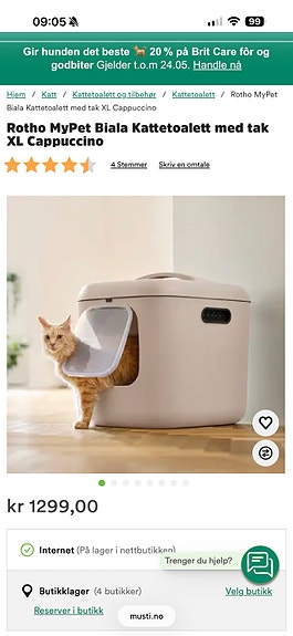 Product image 7 of 7