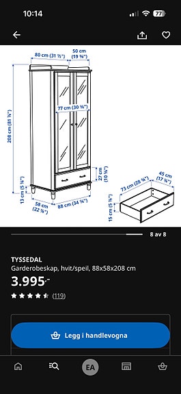 Product image 3 of 10
