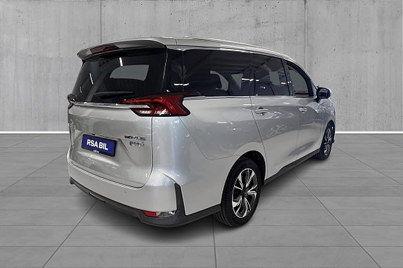Maxus Euniq 5 5 of 5