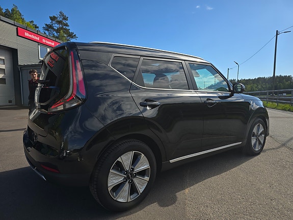 Kia e-Soul 14 of 30