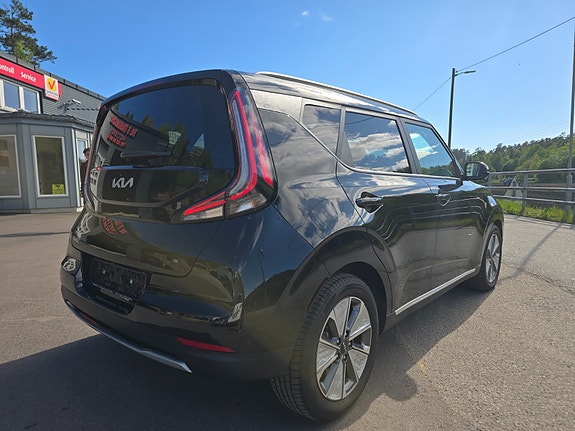 Kia e-Soul 12 of 30