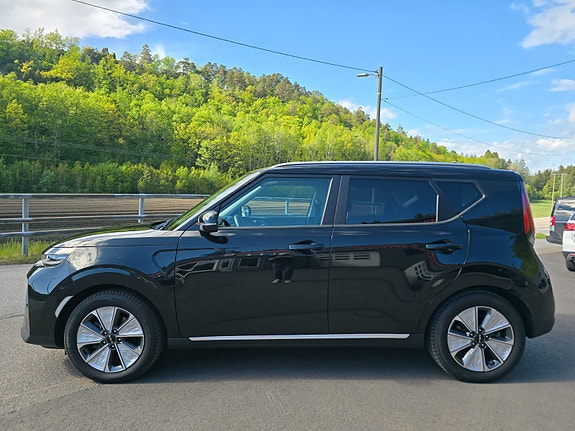 Kia e-Soul 7 of 30