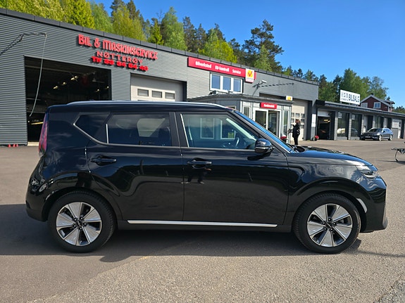 Kia e-Soul 16 of 30