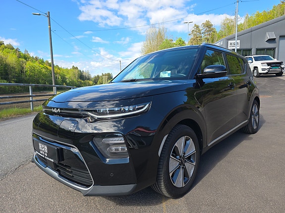 Kia e-Soul 3 of 30