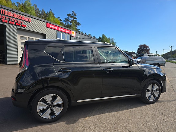 Kia e-Soul 15 of 30