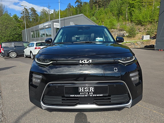 Kia e-Soul 21 of 30