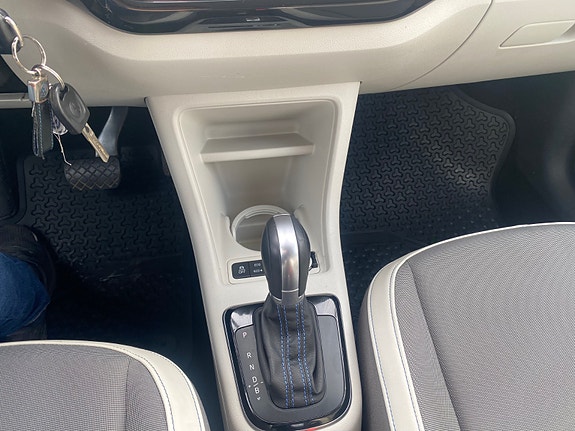Volkswagen UP! 28 of 30