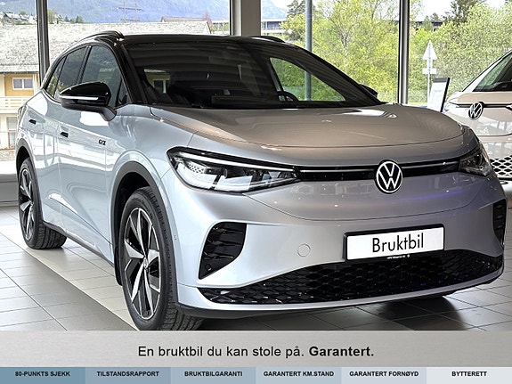 Volkswagen ID.4 GTX 5 of 5