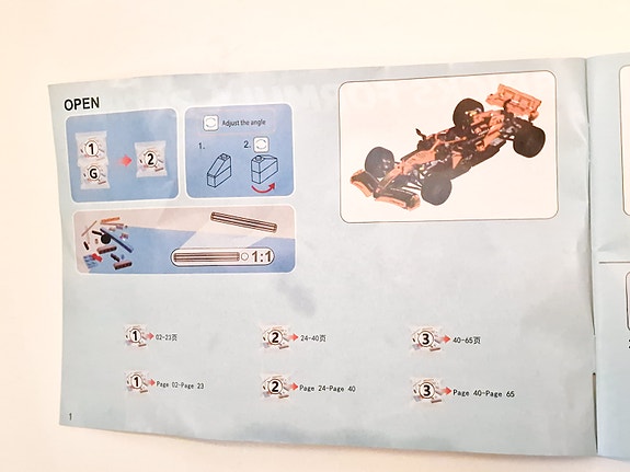 Product image 5 of 6