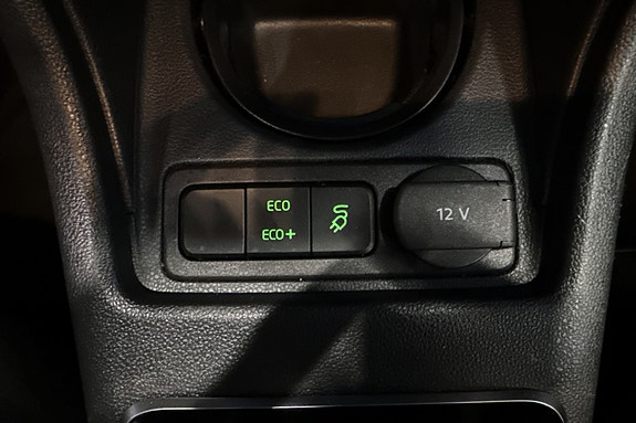 Skoda Citigo 12 of 21